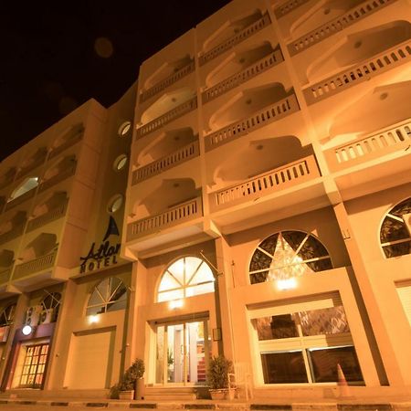 Atlantic Hotel Τζιμπουτί Εξωτερικό φωτογραφία